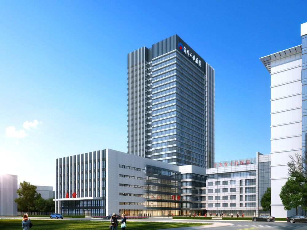 海安人民醫(yī)院門急診病房綜合樓（全國施工安全生產標準化工地、江蘇省“揚子杯”、）