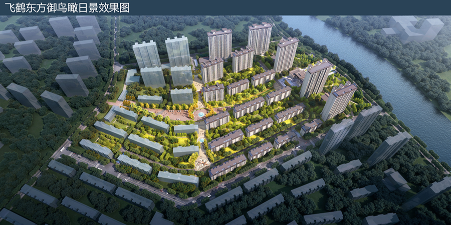 飛鶴東方御一標(biāo)段、二標(biāo)段（全國(guó)建設(shè)工程項(xiàng)目施工安全生產(chǎn)標(biāo)準(zhǔn)化工地）