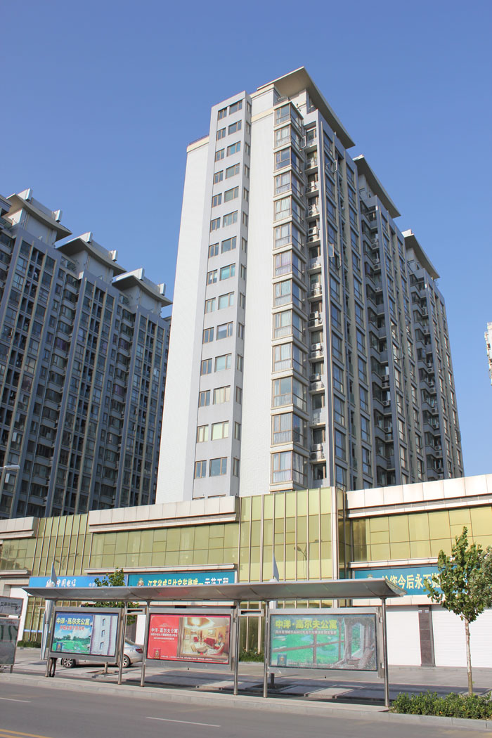 中洋現(xiàn)代城（江蘇省“揚(yáng)子杯”、江蘇省文明工地）