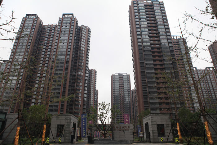 安居?xùn)|城（國家AAA級安全文明標(biāo)準(zhǔn)化工地、河北省建設(shè)工程“安濟杯”）